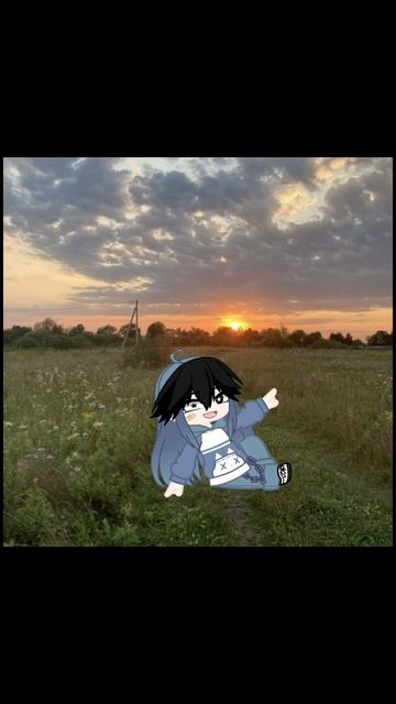 Всех с 3 сентября(