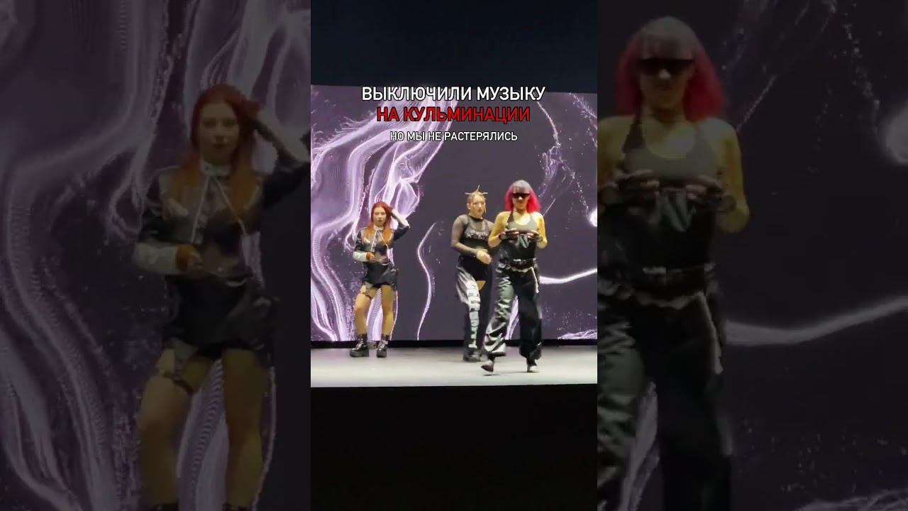 Ну что за люди? Согласны? #igloo #kissoflife #dance #kpop #fest #girls #kpopdance