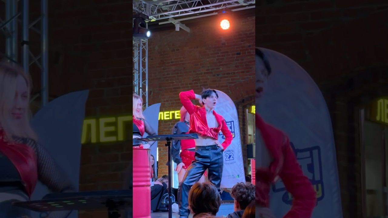 Выступили на Кимчи фестивале в Москве ❤️ Наш ТГ Redspark_official