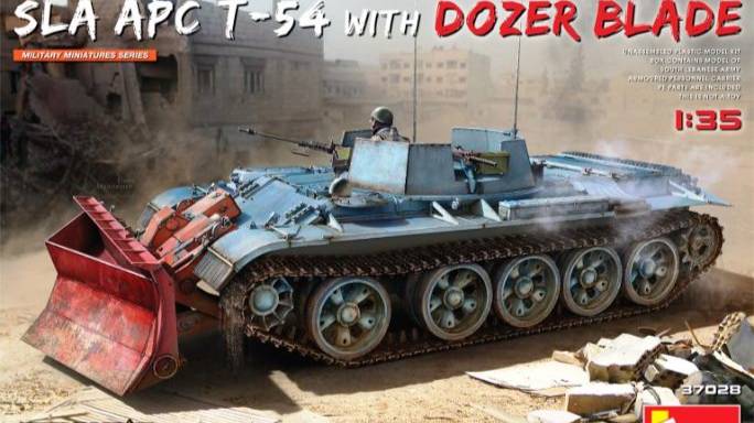 Распаковка MiniArt 1 35 37028 SLA APC T-54 With Dozerblade Interior Kit