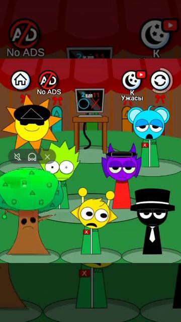 Во что они играют.mp4