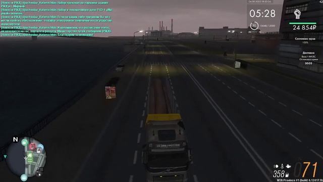 орешки биг боб