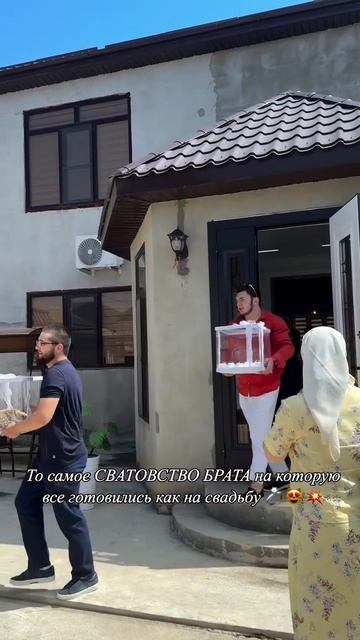 дагестанскаясвадьба.mp4