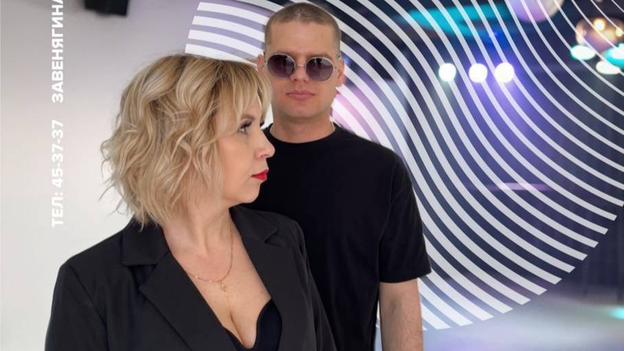 Концерт 05.07.2025