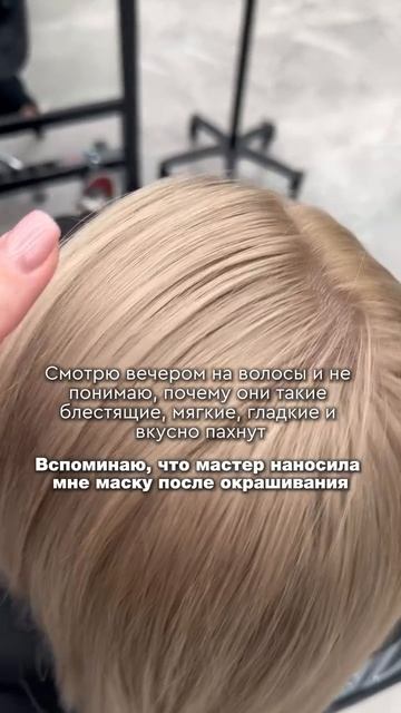 А вы знали, что мы есть в Золотом Яблоке? 😏