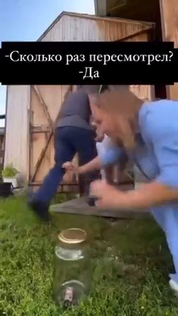 прикол супер