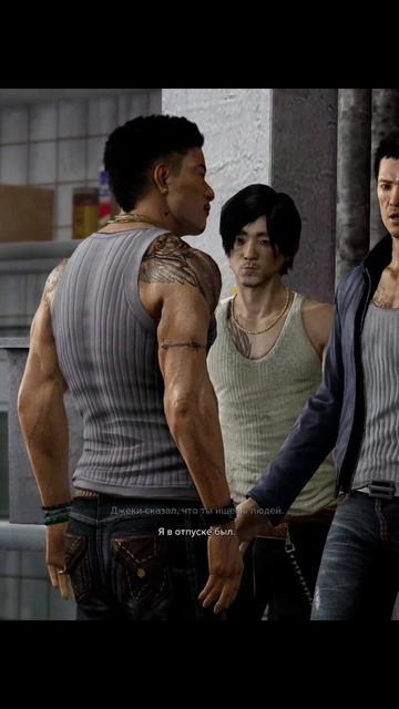 Фрагмент любительского перевода видеоигры Sleeping Dogs