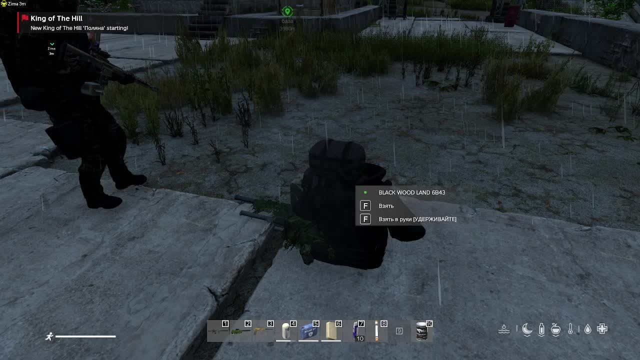 Dayz Поход в бункер 3го уровня