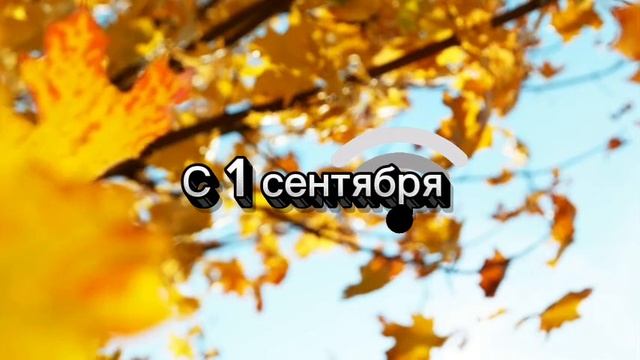 Делала сама оцените