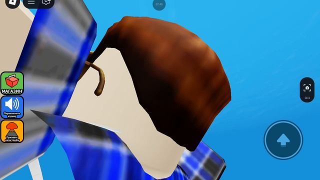 последний день лета но в Роблоксе