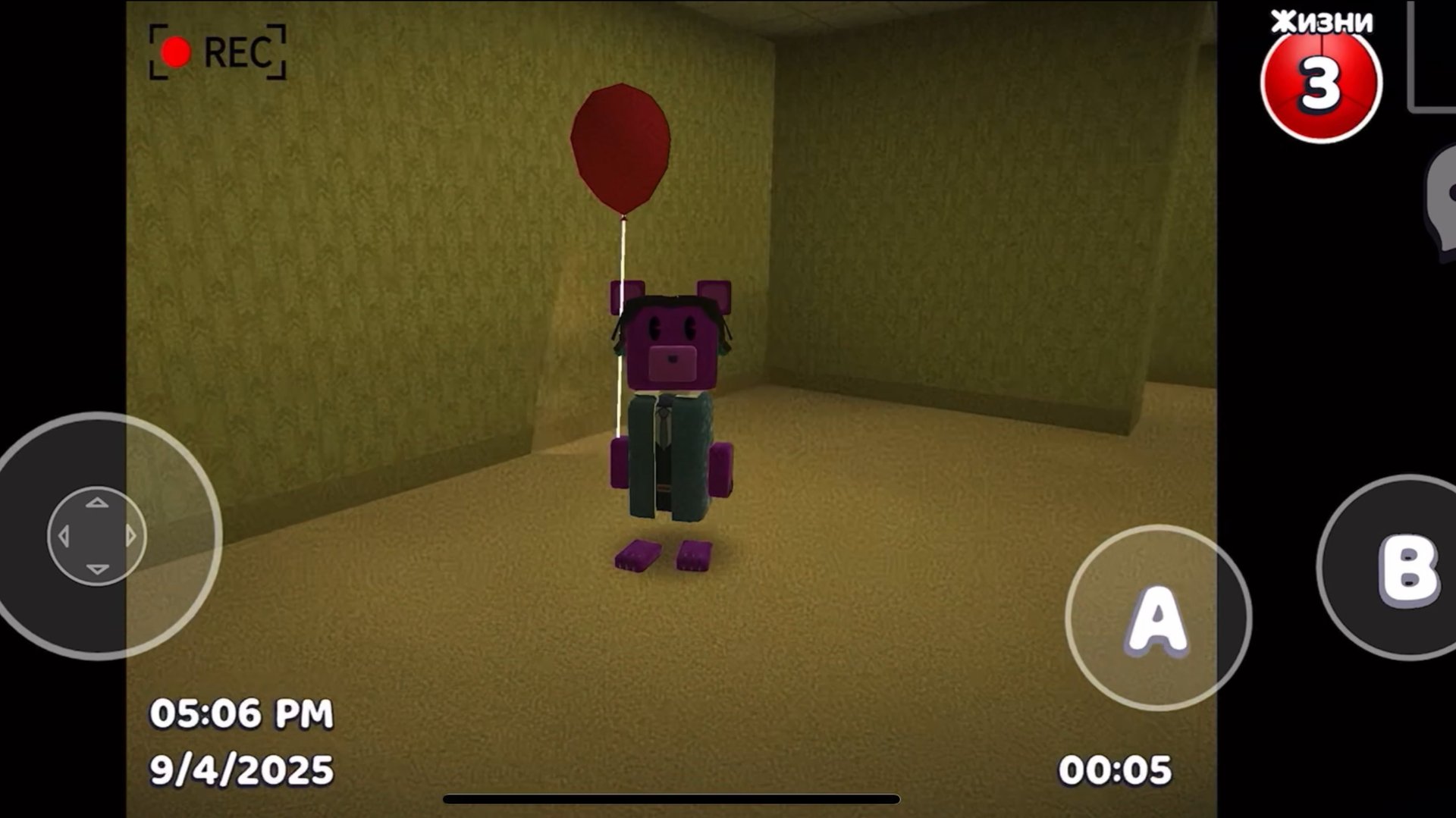 Все секреты в Super Bear Adventure