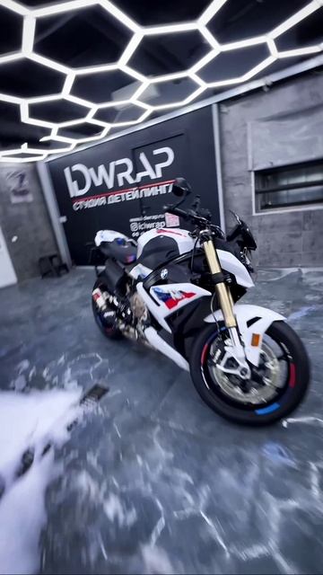 мото BMW моется
