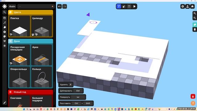 Ba4d88cade09e7428ad89cb18c39df1e