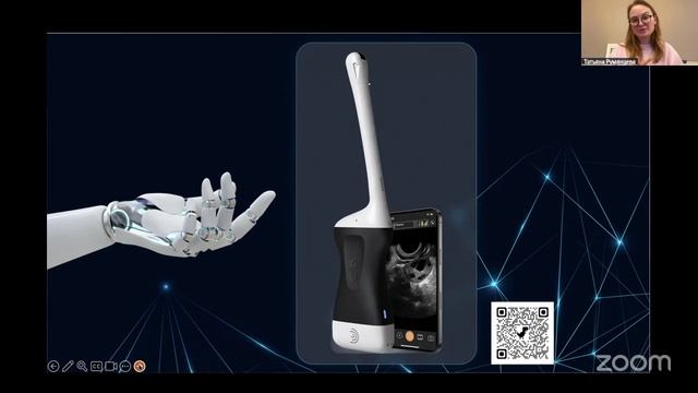 Запись вебинара «ИИ в медицине: что, кому, зачем?» от Татьяны Румянцевой