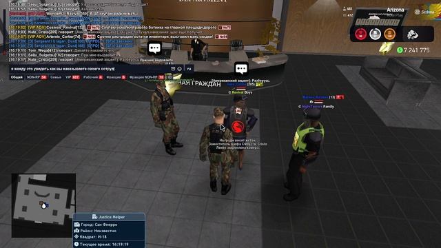 авыавыавыа