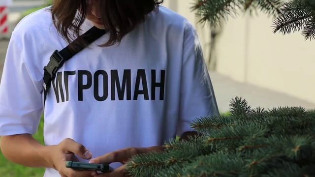 Видеоролик для обучающихся 6-7-х классов