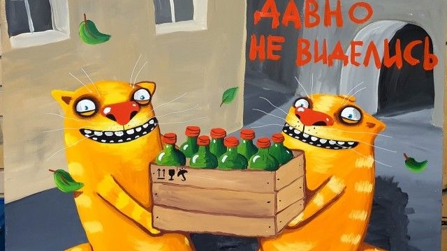 давно не виделись.  стрим 6 сентября  в 15:00