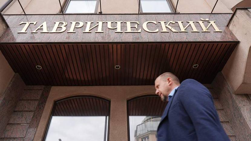У шести банков увидели риски проблем из-за схожести с Таврическим