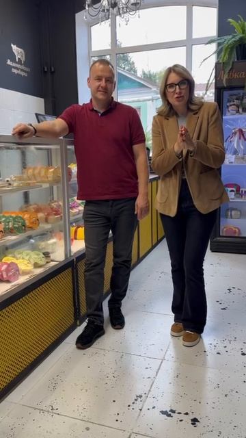 Мамонтовская сыроварня