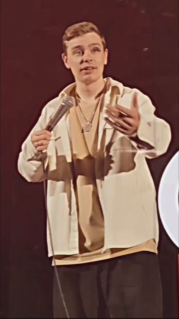 чувствуешь?