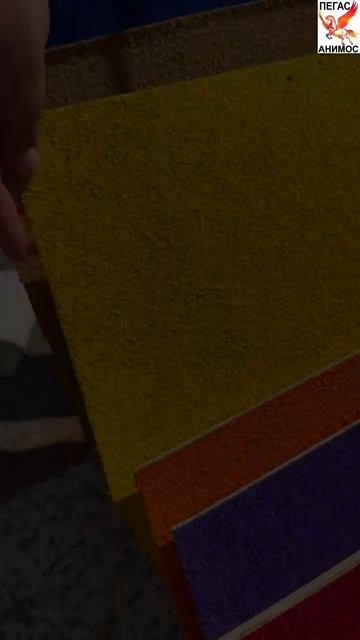 Обновили цветовую гамму жидкой резины 💣