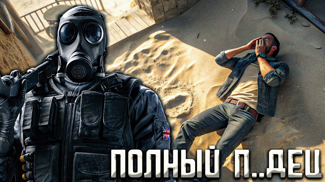 Counter-Strike 2 — глазами ветерана в 2025