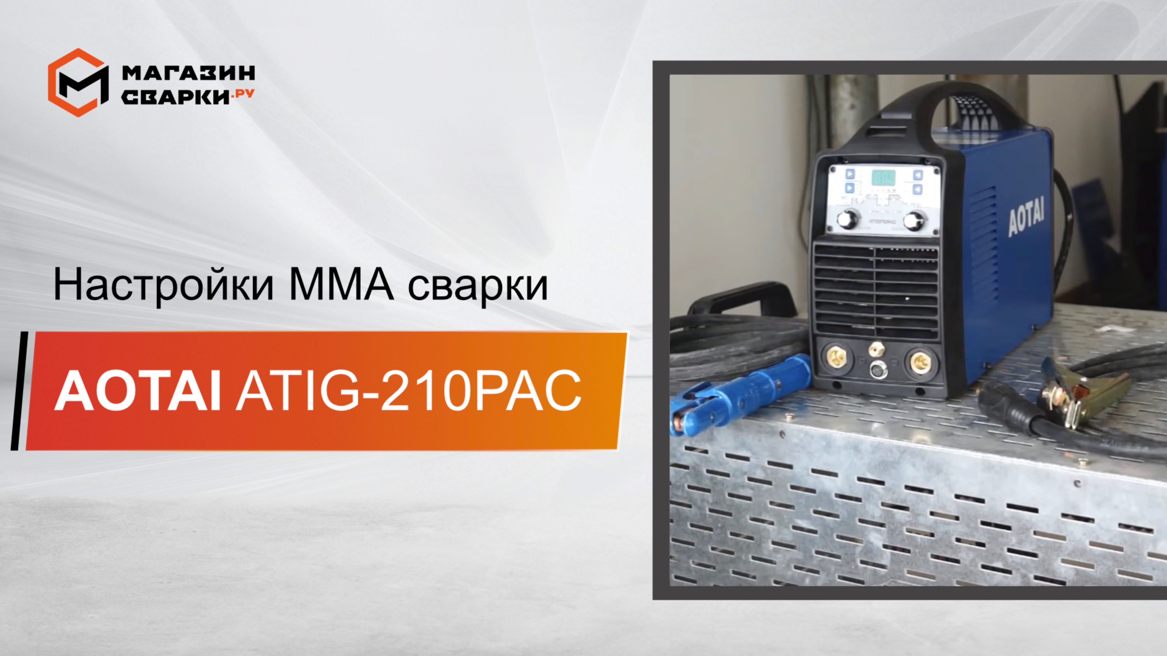 2487e466e5a4c1a85c18d64406ac2678