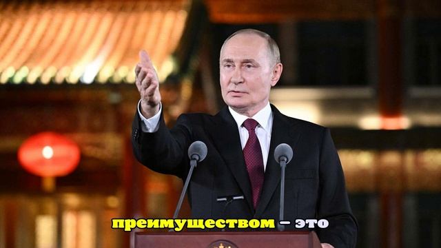 Путин: протекционизм вредит тем кто ведет такую политику и мировой экономике