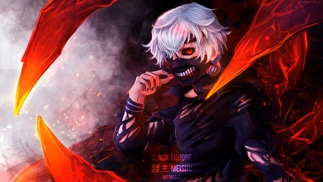 MEISHU By Black Throne ☯ Japanese HipHop Beat