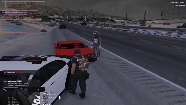 GTA