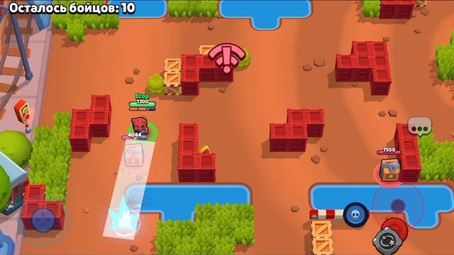 1 бумбокс открыт