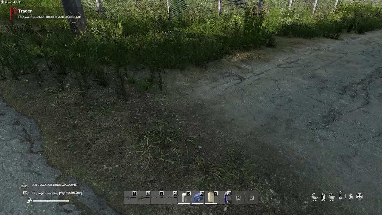 Dayz Поход в бункер 3го уровня в соло