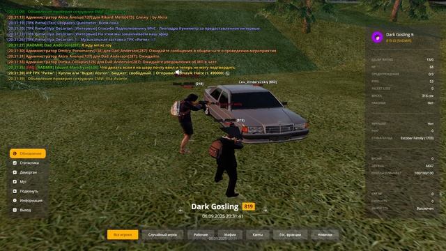 Eec6e9068cb96f0b4c494043769a1d27