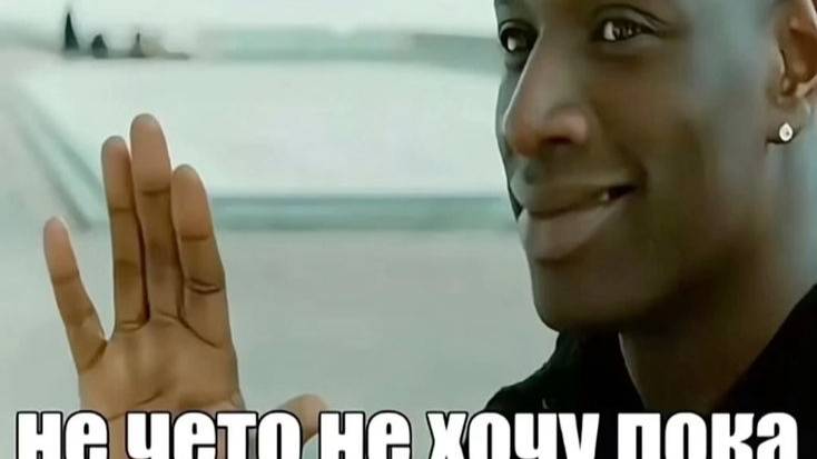 Админ экспэрэментирует