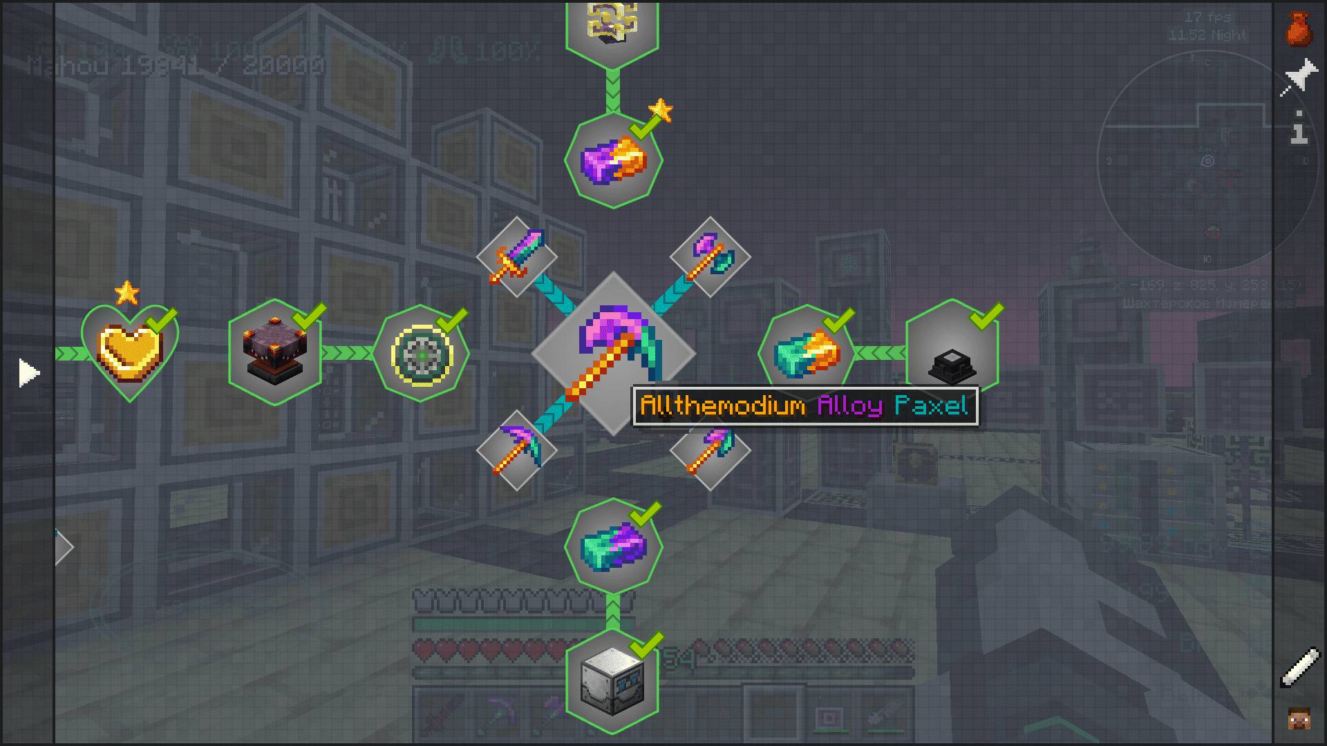 Прохождение Minecraft сборки 1.21 • All The Mods 10 №12 (Мульти-инструмент)