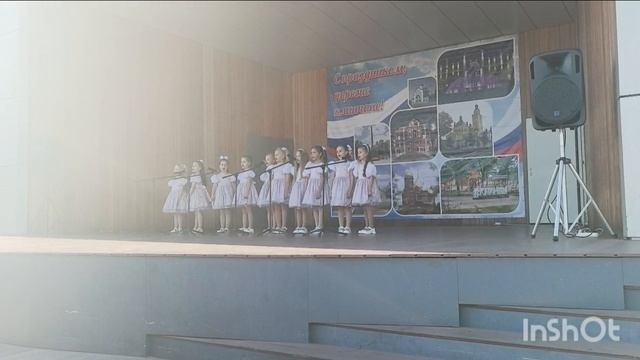 InShot_20250906_231551777.mp4