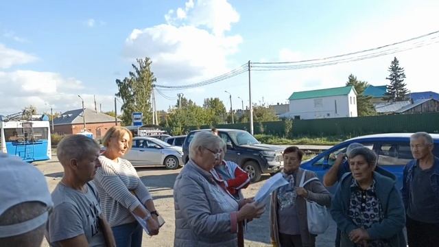 Наказы избирателей кандидатам в депутаты