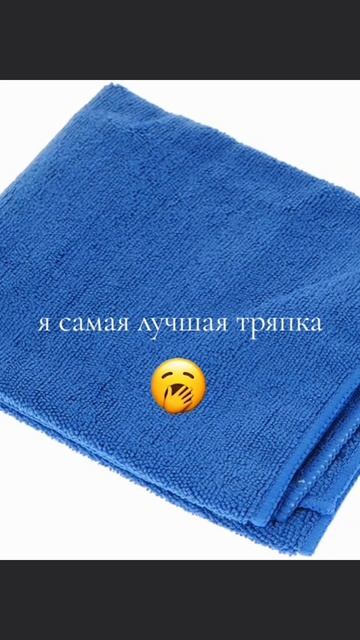 кто согласен ставьте лайки