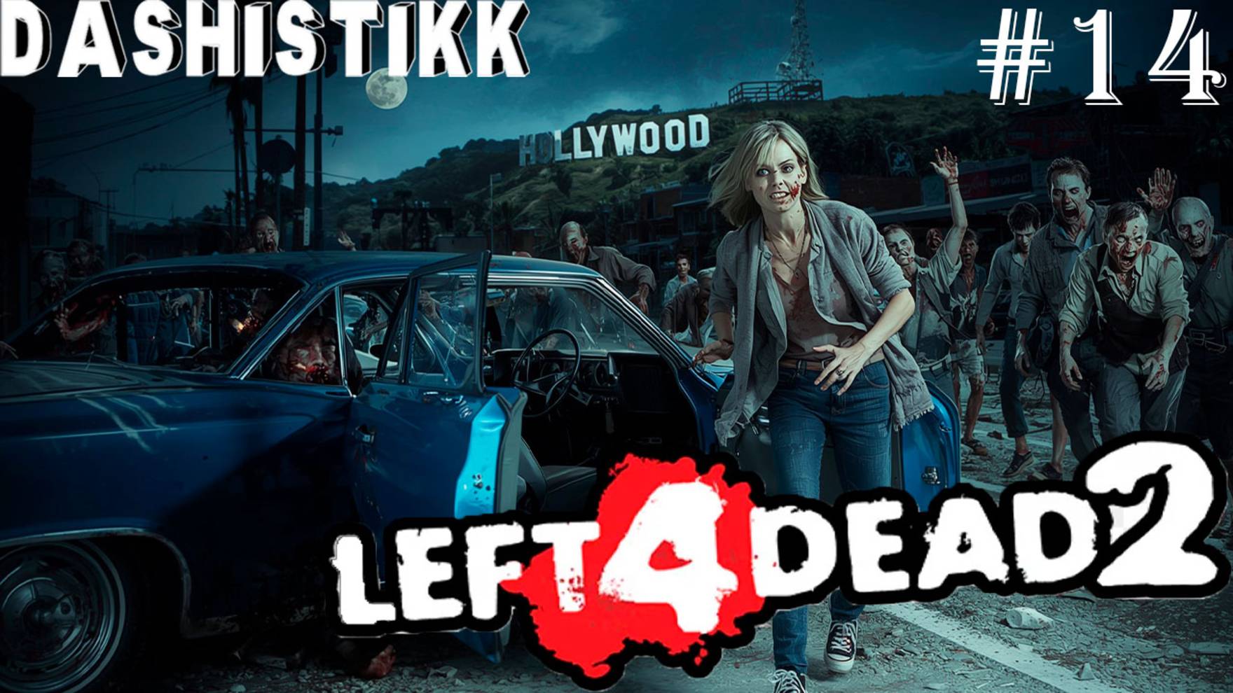 БОЛОТО LEFT4DEAD2 #14