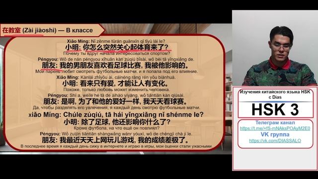 2c3c454eac094c2b21a3346d6a0aed4a