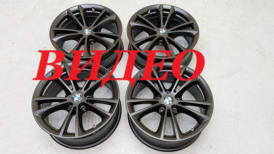 Диски R-17 ВМW 5 SЕRIЕS ( G30),631 SТYLЕ