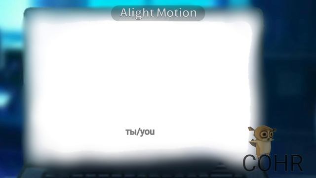 Можно хоть 1 колабик?😔