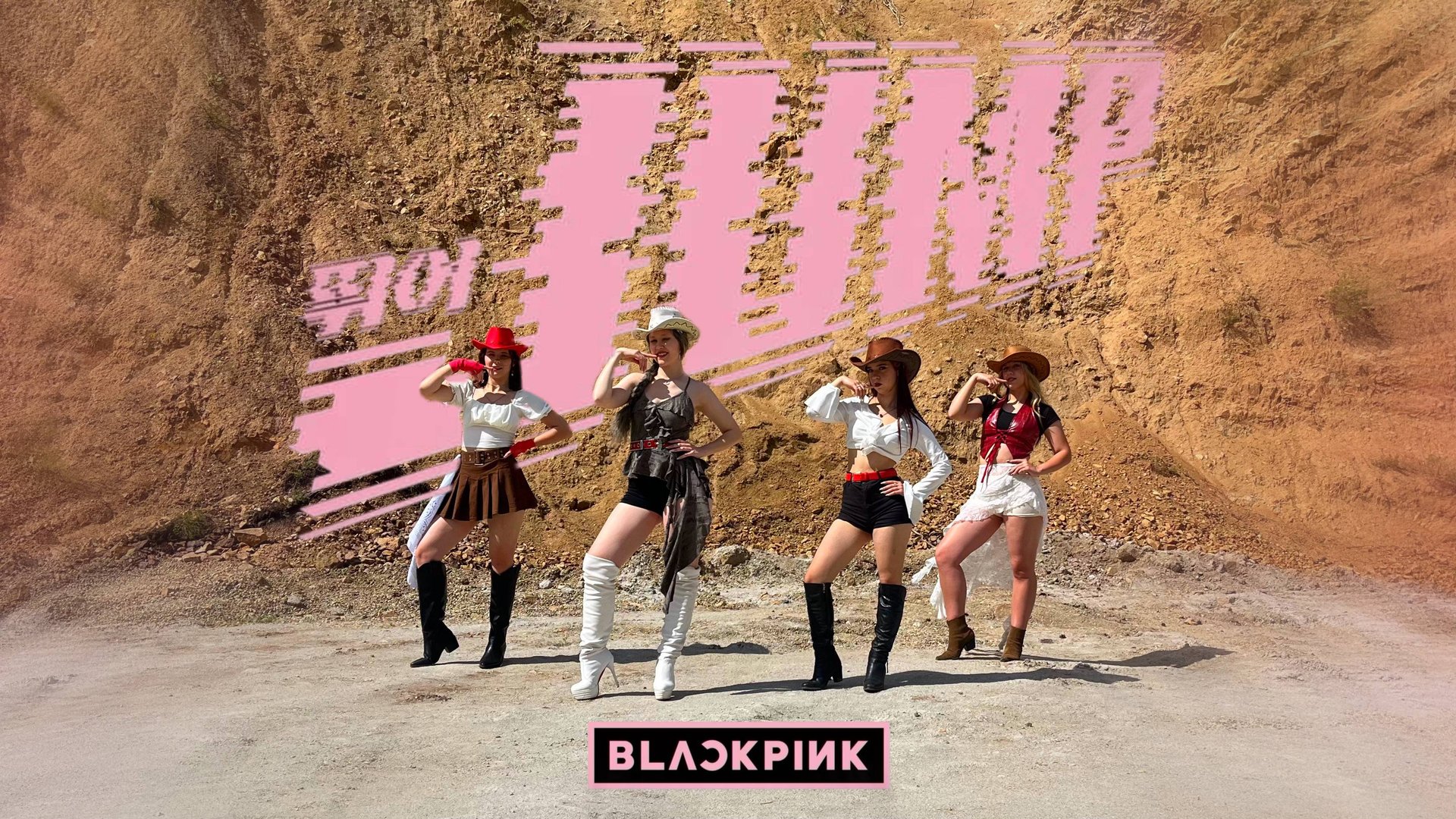 [KPOP DANCE COVER] BLACKPINK '블랙핑크' - '뛰어 (JUMP)' + DANCE BREAK | DANCE COVER By Double Y