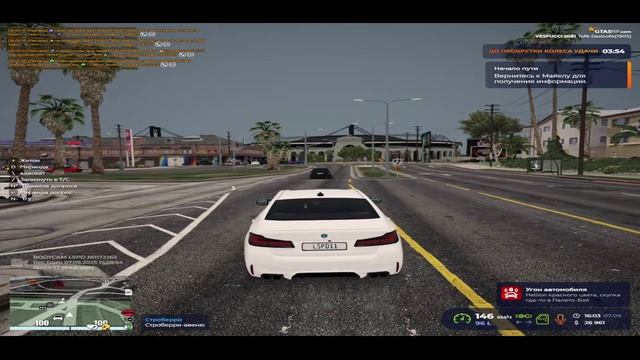 Уходик от рп ﹤33333