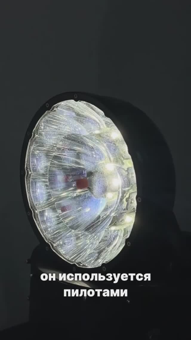 Ee0ba447fc052ec46a403de2a949dd7a