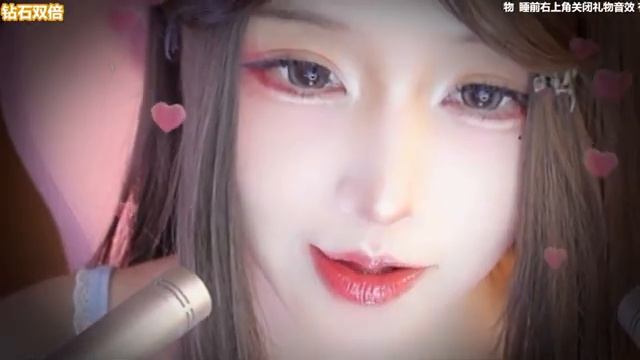 DaiDai Asmr 2025 08 19 Live Replay