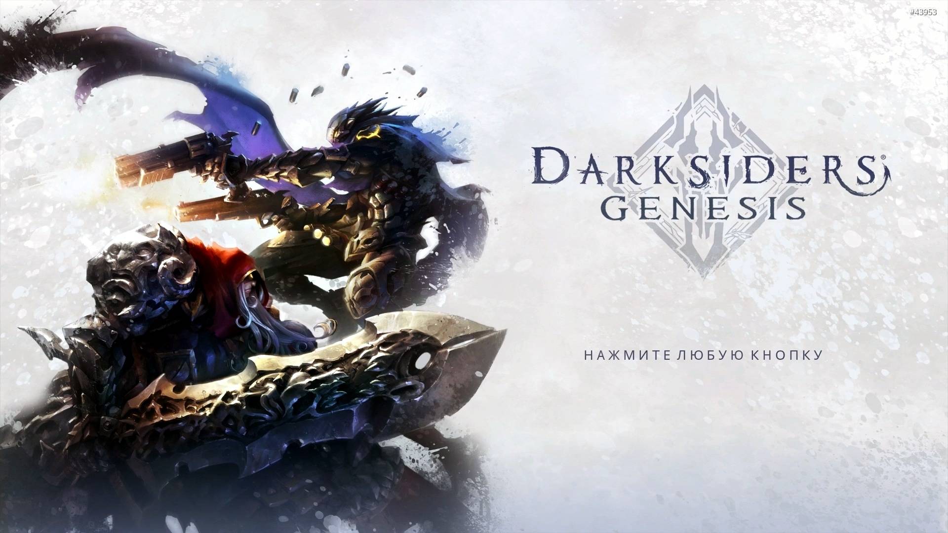 В ПОИСКАХ ТЛЕЮЩЕГО СЕРДЦА ► Darksiders Genesis