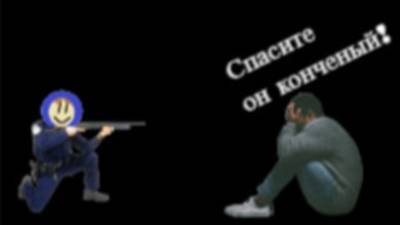 РАЗНОСИМ ВСЕХ В HyperShot!