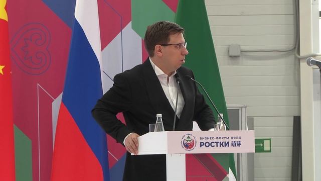 Игра «Скифская лестница»