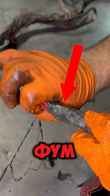 😨Кому могла придти такая мысль?